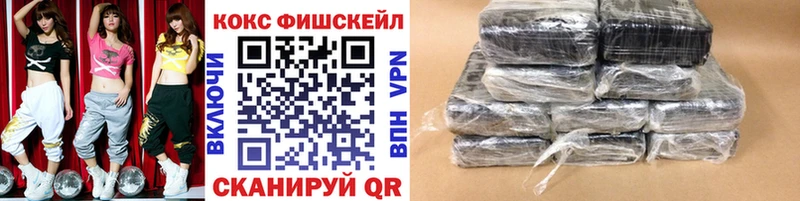 Что такое Волгореченск Галлюциногенные грибы Меф АМФ Гашиш KRAKEN онион Конопля СОЛЬ