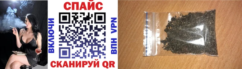где купить наркоту  omg маркетплейс  БУТИРАТ 99%  Волгореченск 