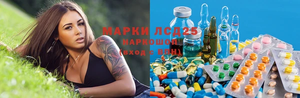 меф Белоозёрский