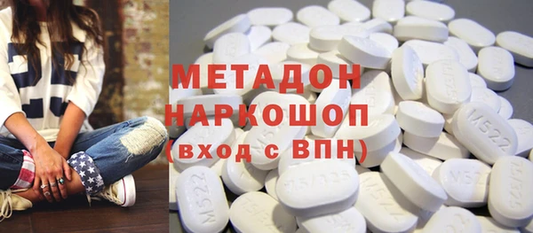 ECSTASY Белокуриха