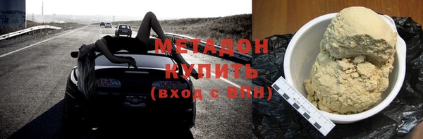 мдпв Беломорск