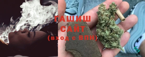 мдпв Беломорск