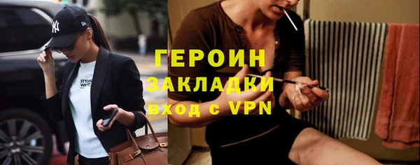 меф Белоозёрский
