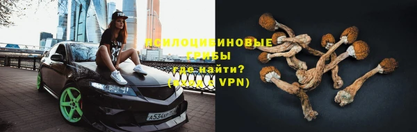 амфетамин Балахна