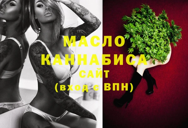 меф Белоозёрский