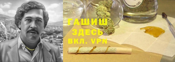 мдпв Беломорск