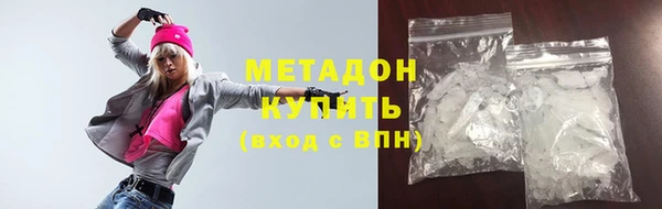 меф Белоозёрский