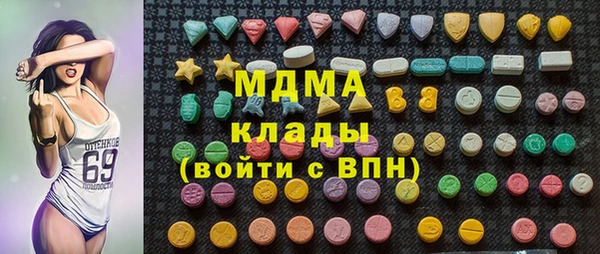 мдпв Беломорск