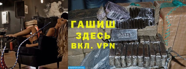 меф Белоозёрский