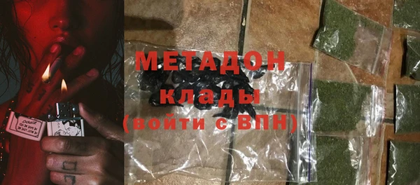 скорость mdpv Баксан