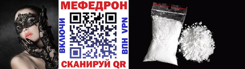 хочу   Волгореченск  МЯУ-МЯУ VHQ 