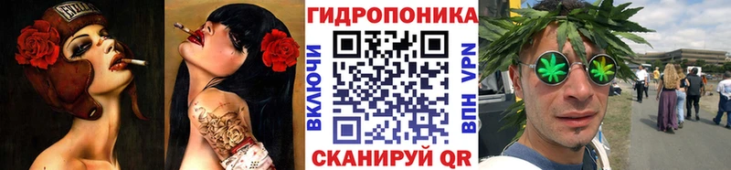 наркотики Волгореченск МАРИХУАНА Bruce Banner